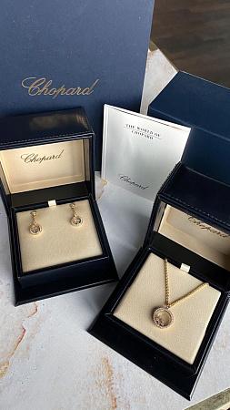 Серьги Chopard Happy Diamond Swing из желтого золота 750 пробы с бриллиантами 0.48 карата